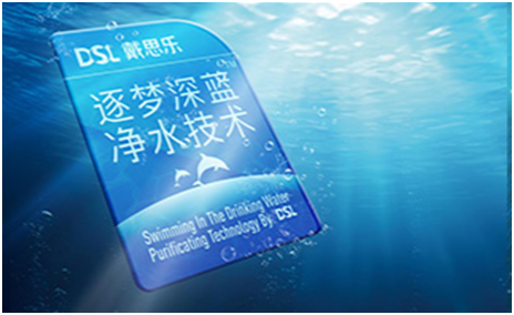 泳池水处置惩罚装备，游泳池水处置惩罚装备，逐梦深蓝清水手艺