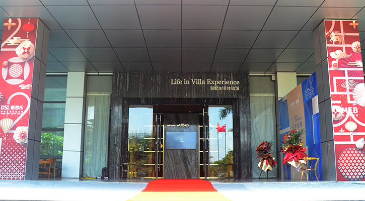 新葡的京集团350vip8888(中国)有限公司官网