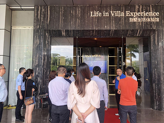 新葡的京集团350vip8888(中国)有限公司官网