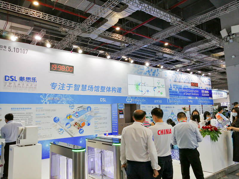 新葡的京集团350vip8888(中国)有限公司官网