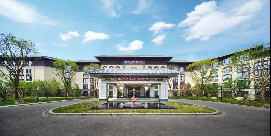 新葡的京集团350vip8888(中国)有限公司官网