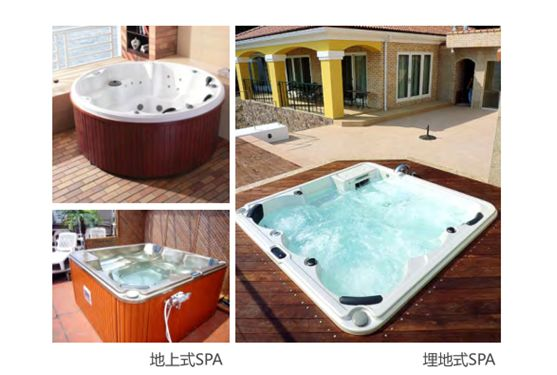 新葡的京集团350vip8888(中国)有限公司官网