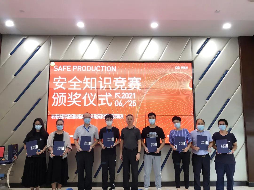 新葡的京集团350vip8888(中国)有限公司官网