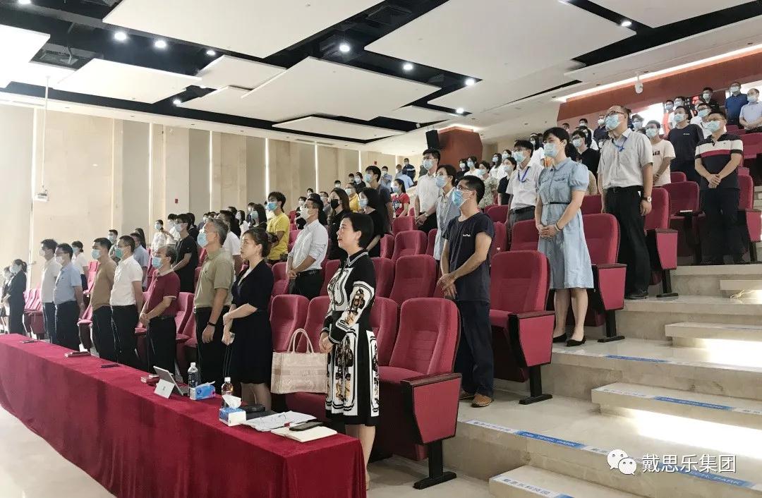 新葡的京集团350vip8888(中国)有限公司官网