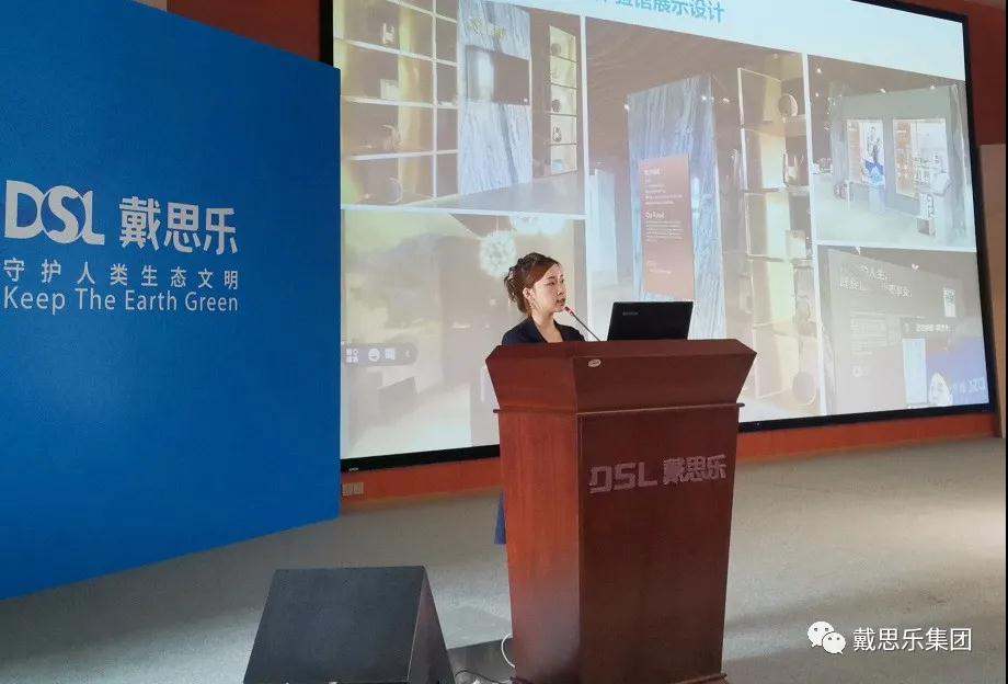 新葡的京集团350vip8888(中国)有限公司官网