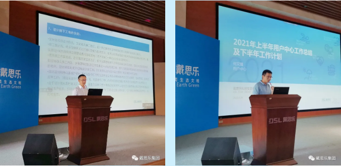 新葡的京集团350vip8888(中国)有限公司官网