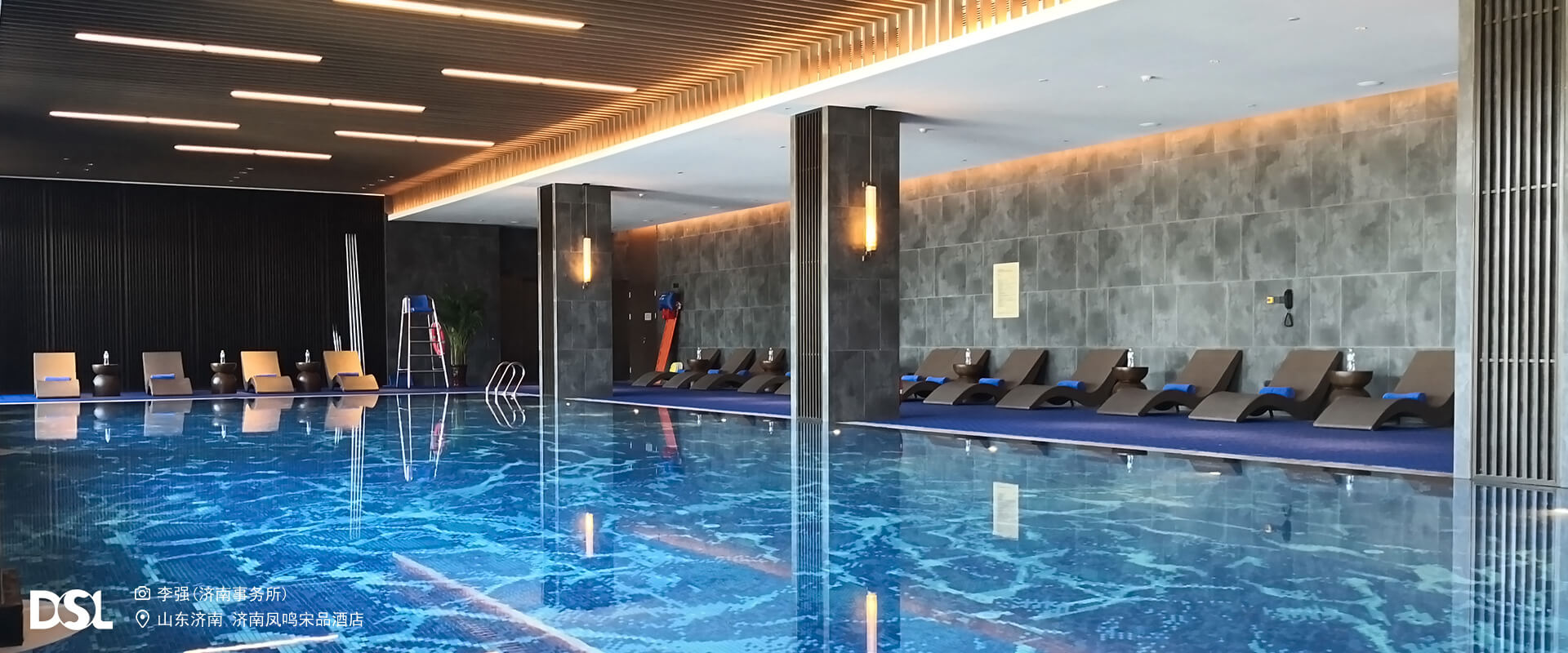 济南凤鸣宋品旅馆