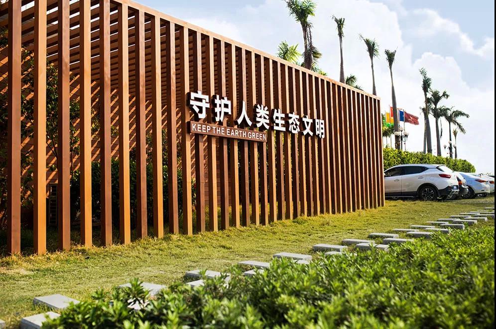 新葡的京集团350vip8888(中国)有限公司官网