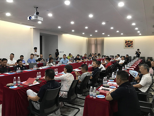 新葡的京集团350vip8888(中国)有限公司官网