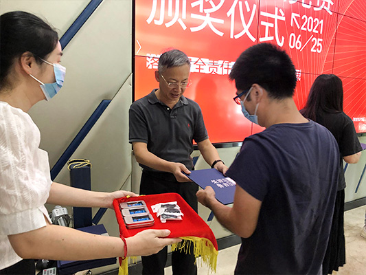 新葡的京集团350vip8888(中国)有限公司官网