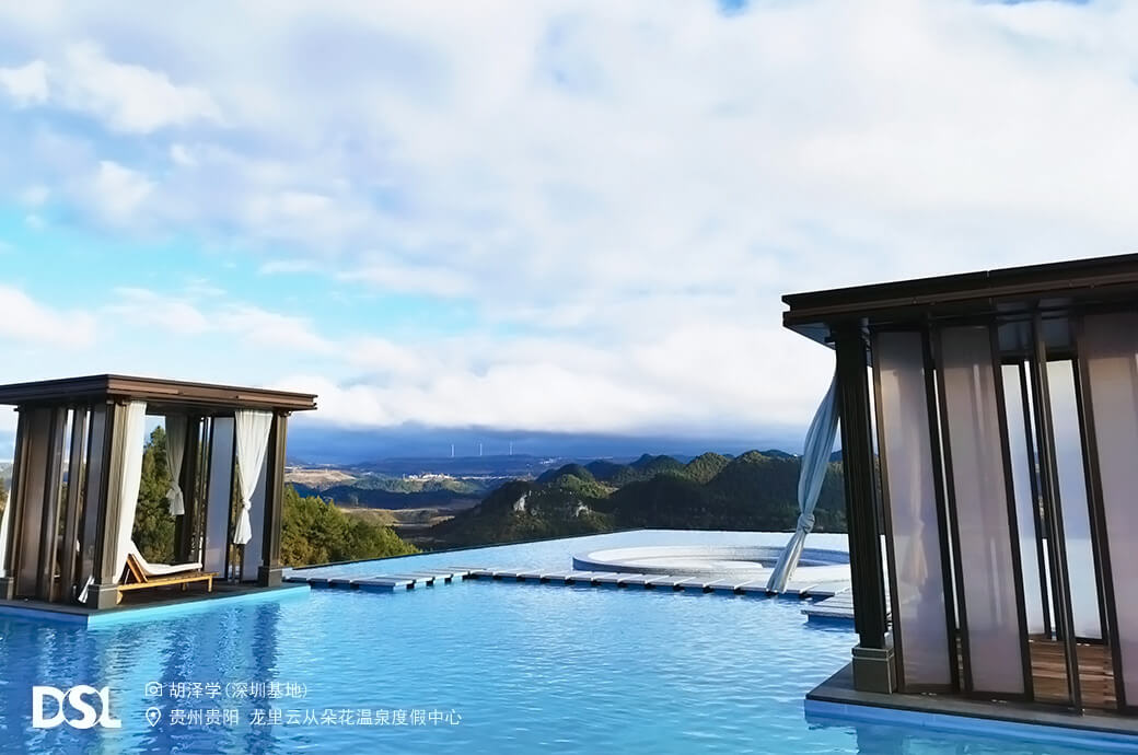 旅馆泳池，度假村温泉