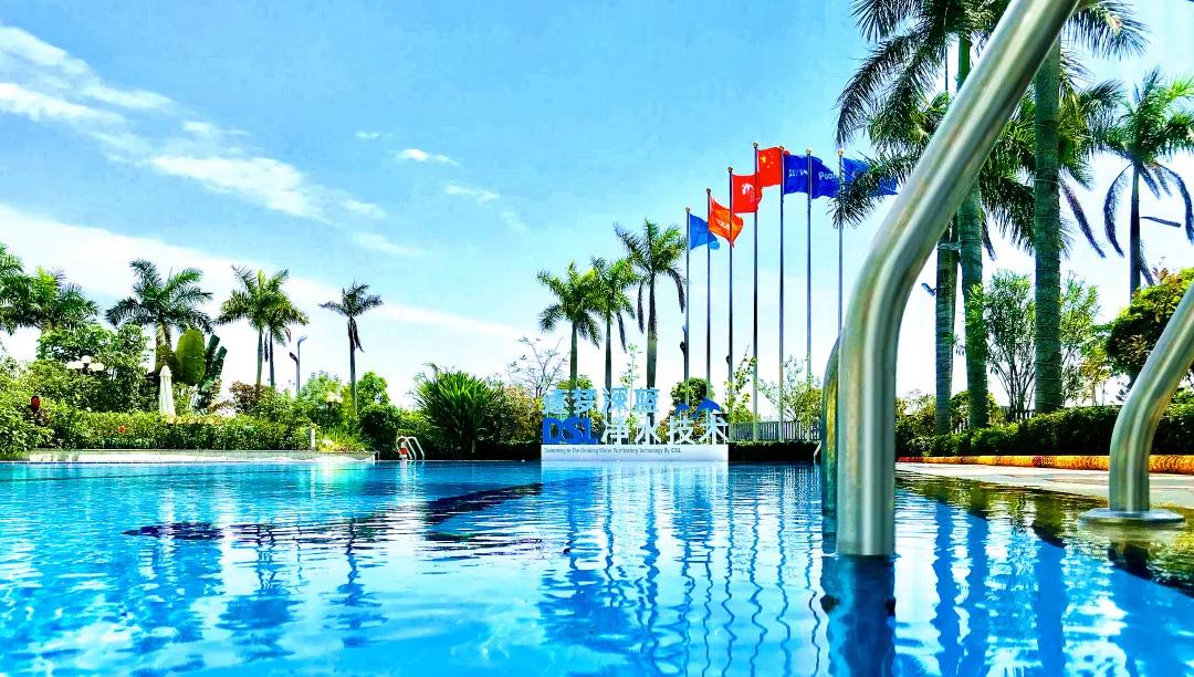 新葡的京集团350vip8888(中国)有限公司官网