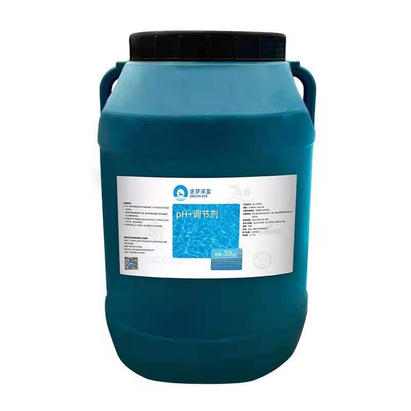 新葡的京集团350vip8888(中国)有限公司官网