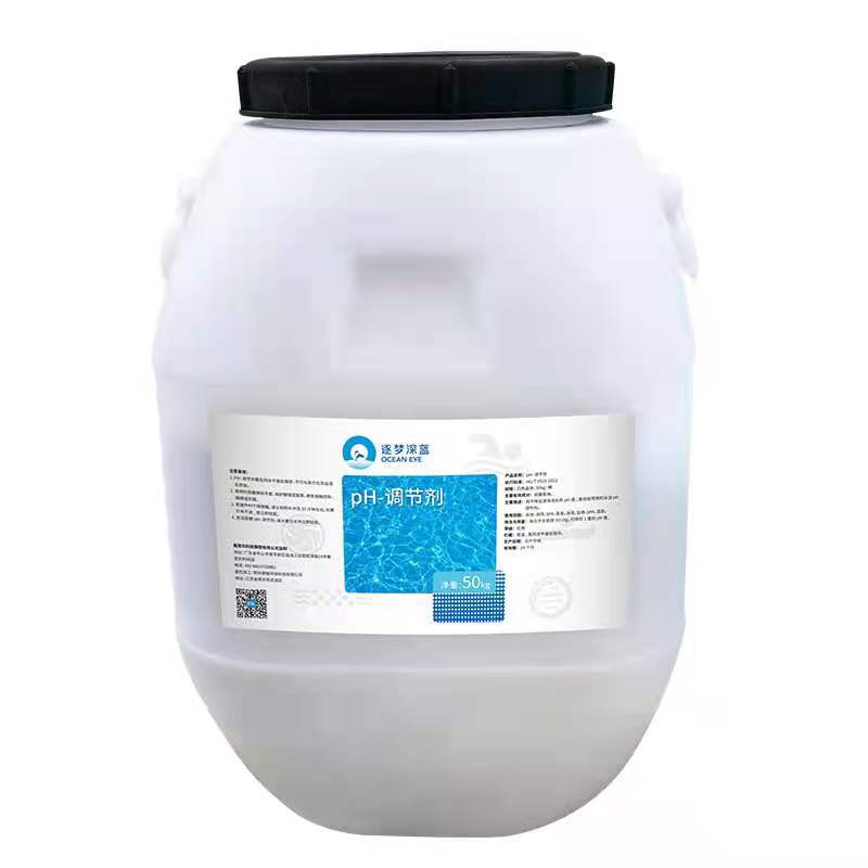 游泳池水处置惩罚药剂,泳池水处置惩罚药剂,水处置惩罚药剂