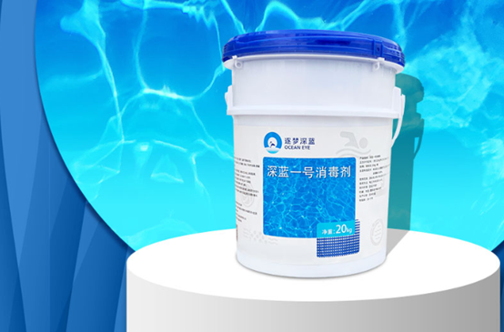 游泳池水处置惩罚药剂,泳池水处置惩罚药剂,水处置惩罚药剂