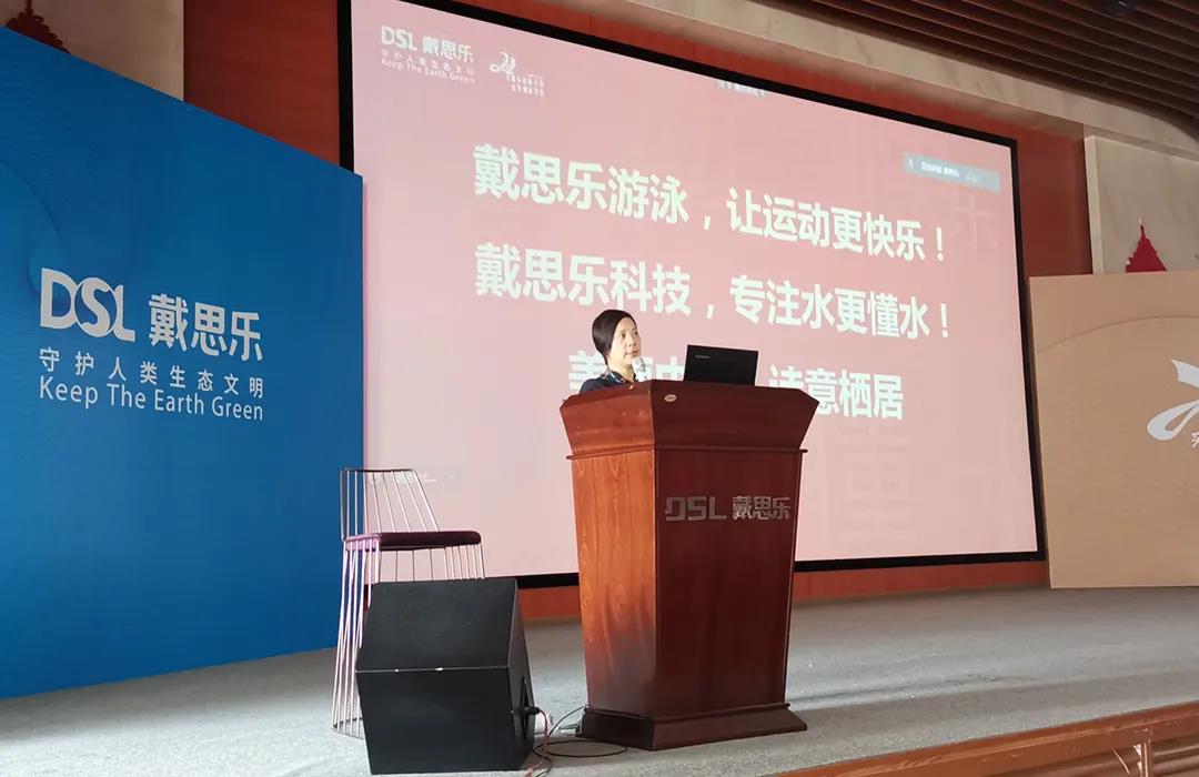 新葡的京集团350vip8888(中国)有限公司官网