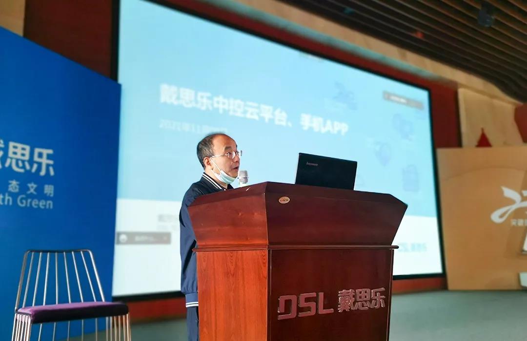 新葡的京集团350vip8888(中国)有限公司官网