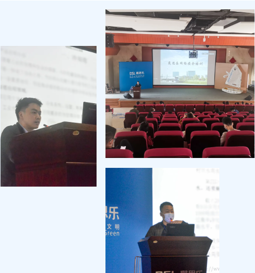 循环冷却水旁滤系统和加药系统的应用先容