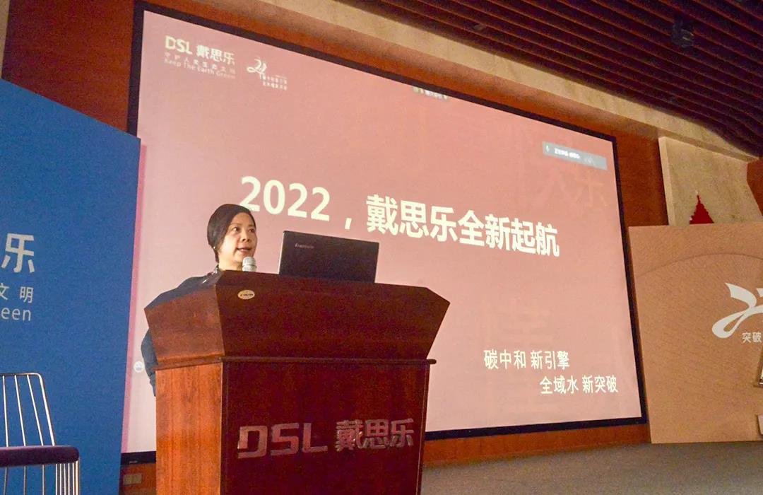 新葡的京集团350vip8888(中国)有限公司官网