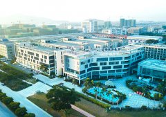 工业园区的污水处置惩罚怎么做才华实现水资源使用