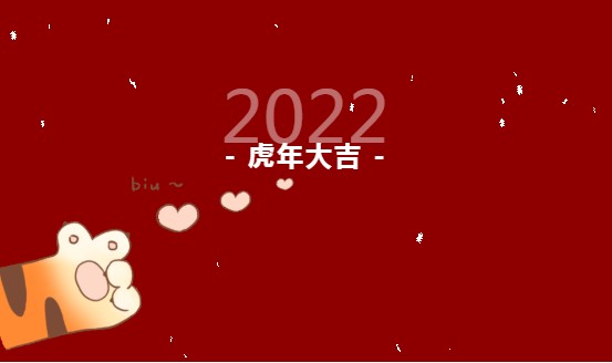 新葡的京集团350vip8888(中国)有限公司官网