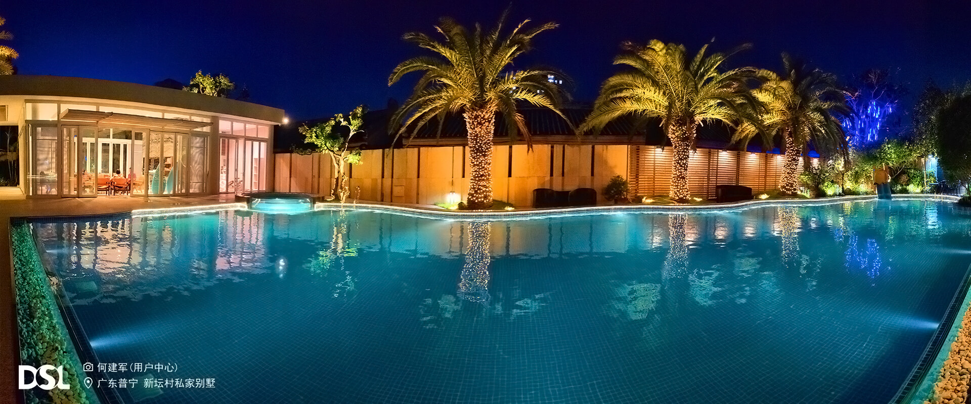 普宁新坛村私人别墅