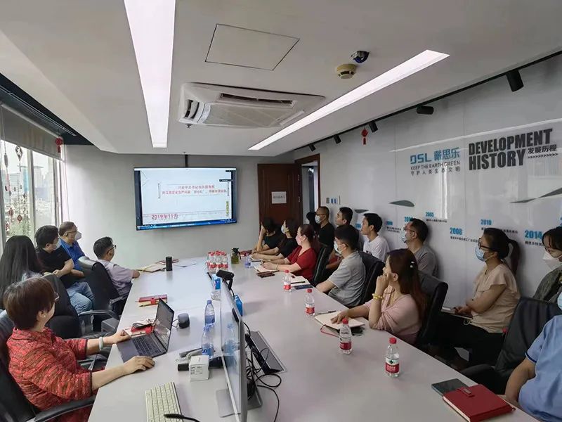   戴思乐各事务所清静培训照片