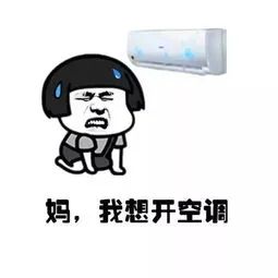 新葡的京集团350vip8888(中国)有限公司官网