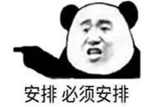 新葡的京集团350vip8888(中国)有限公司官网