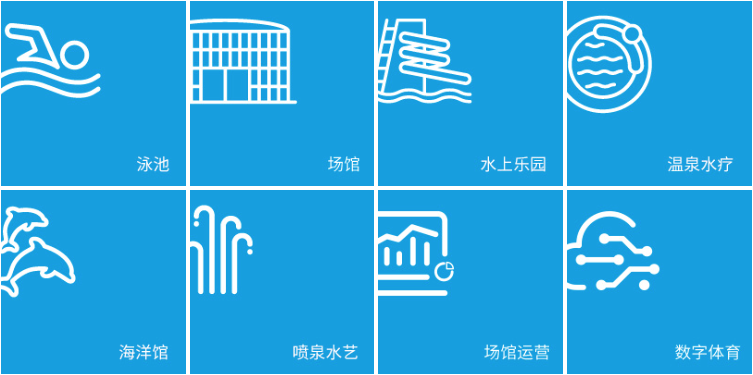 新葡的京集团350vip8888(中国)有限公司官网