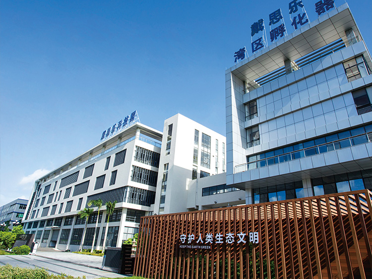 新葡的京集团350vip8888(中国)有限公司官网