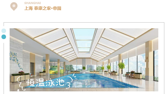 新葡的京集团350vip8888(中国)有限公司官网