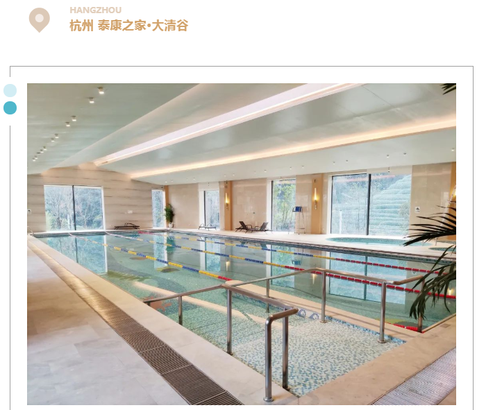 新葡的京集团350vip8888(中国)有限公司官网