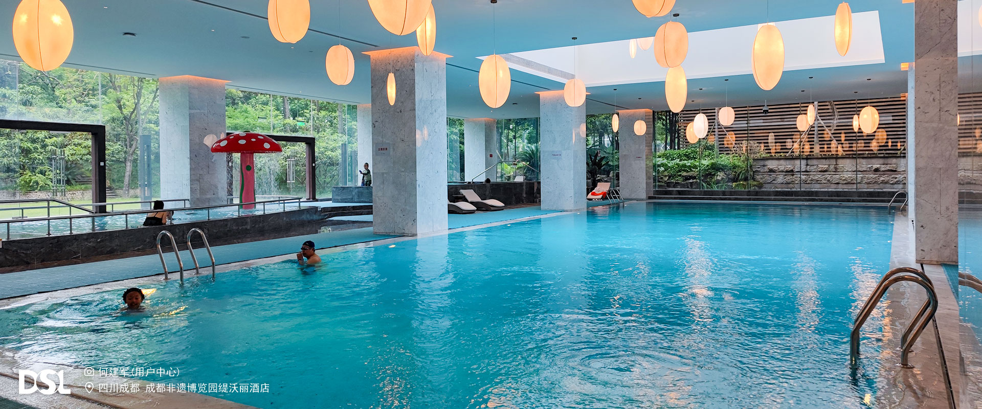 成都非遗博览园缇沃丽旅馆