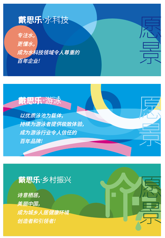 新葡的京集团350vip8888(中国)有限公司官网