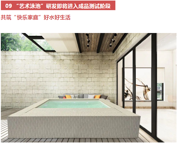 新葡的京集团350vip8888(中国)有限公司官网