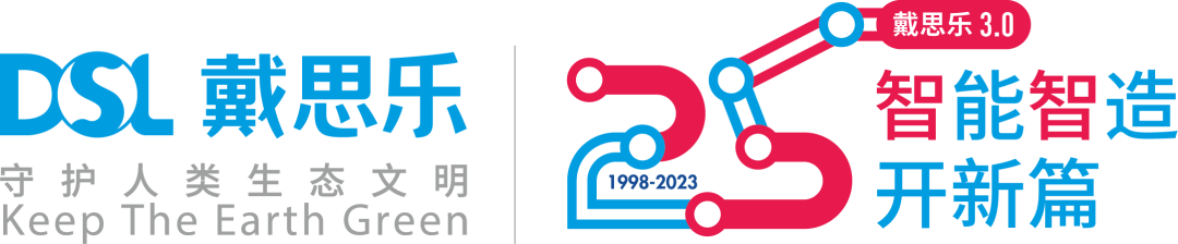 新葡的京集团350vip8888(中国)有限公司官网