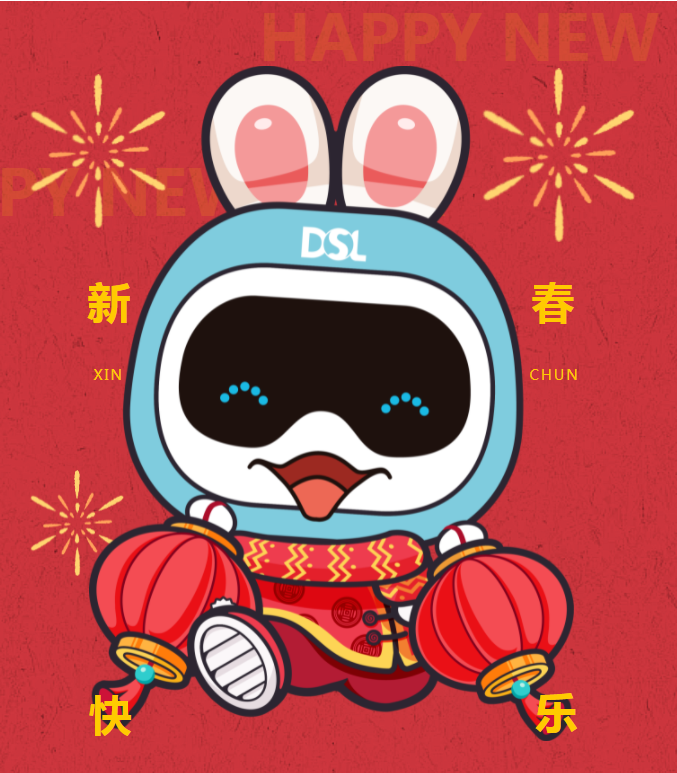 新葡的京集团350vip8888(中国)有限公司官网