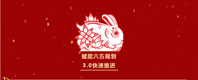 新葡的京集团350vip8888(中国)有限公司官网