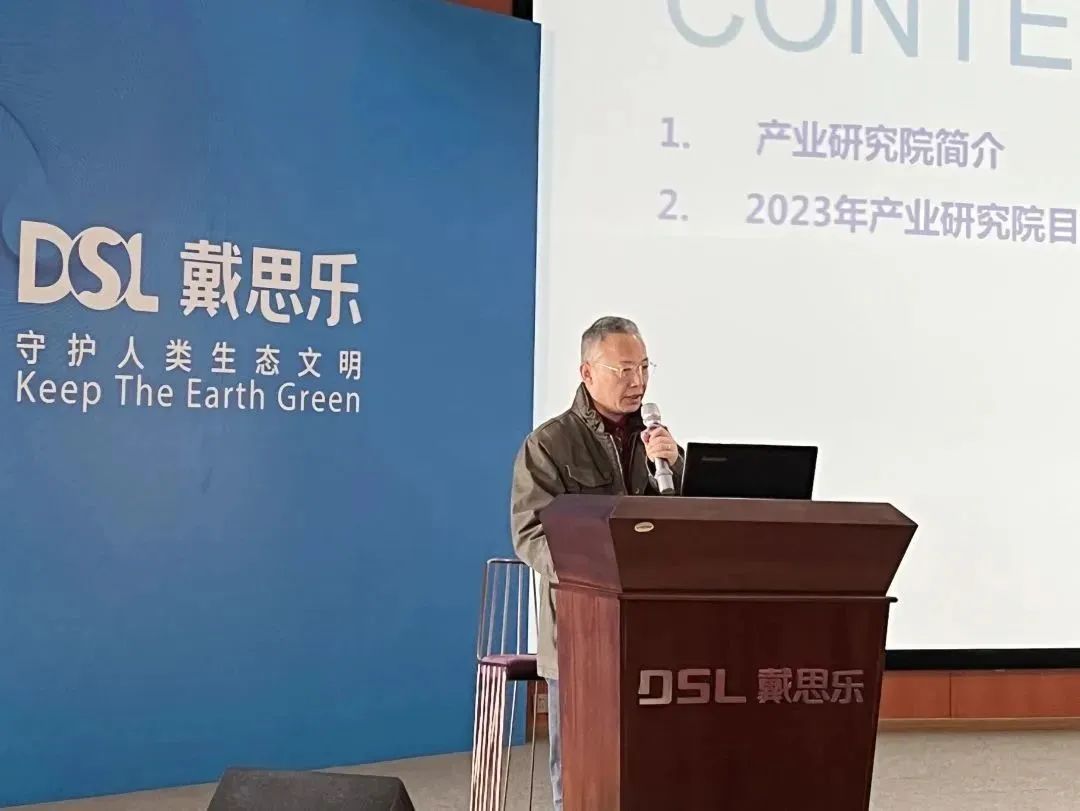 新葡的京集团350vip8888(中国)有限公司官网