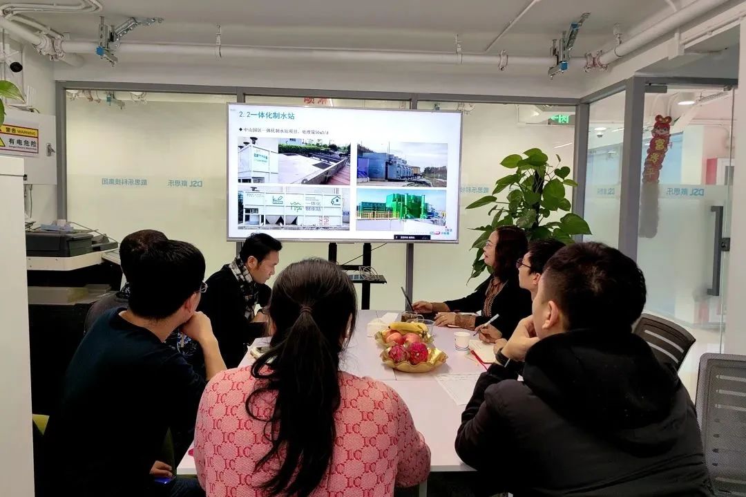 新葡的京集团350vip8888(中国)有限公司官网