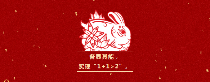 新葡的京集团350vip8888(中国)有限公司官网