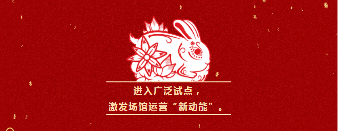 新葡的京集团350vip8888(中国)有限公司官网