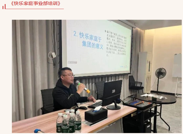 新葡的京集团350vip8888(中国)有限公司官网