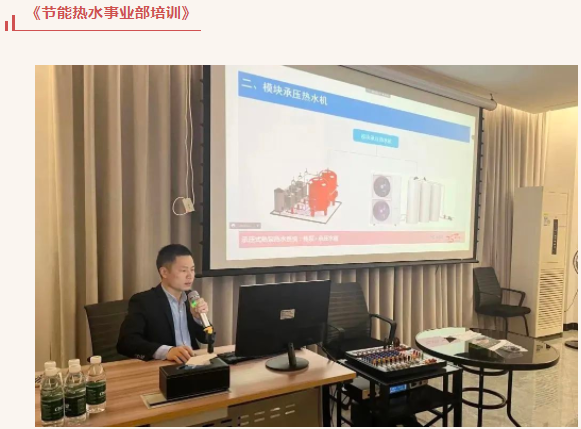 新葡的京集团350vip8888(中国)有限公司官网