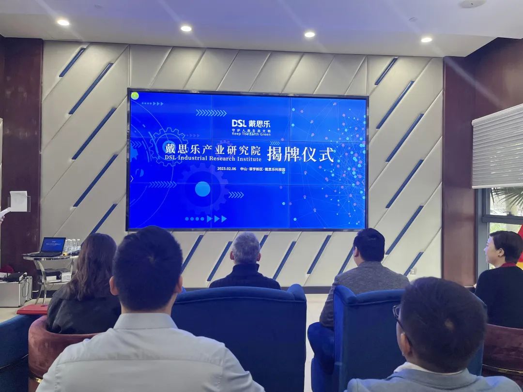 新葡的京集团350vip8888(中国)有限公司官网