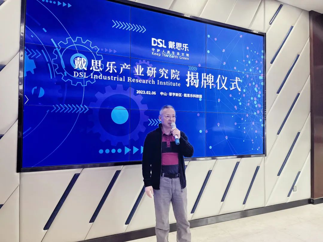 新葡的京集团350vip8888(中国)有限公司官网