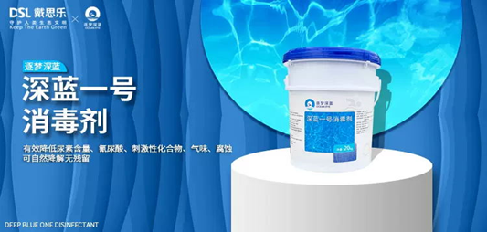 新葡的京集团350vip8888(中国)有限公司官网