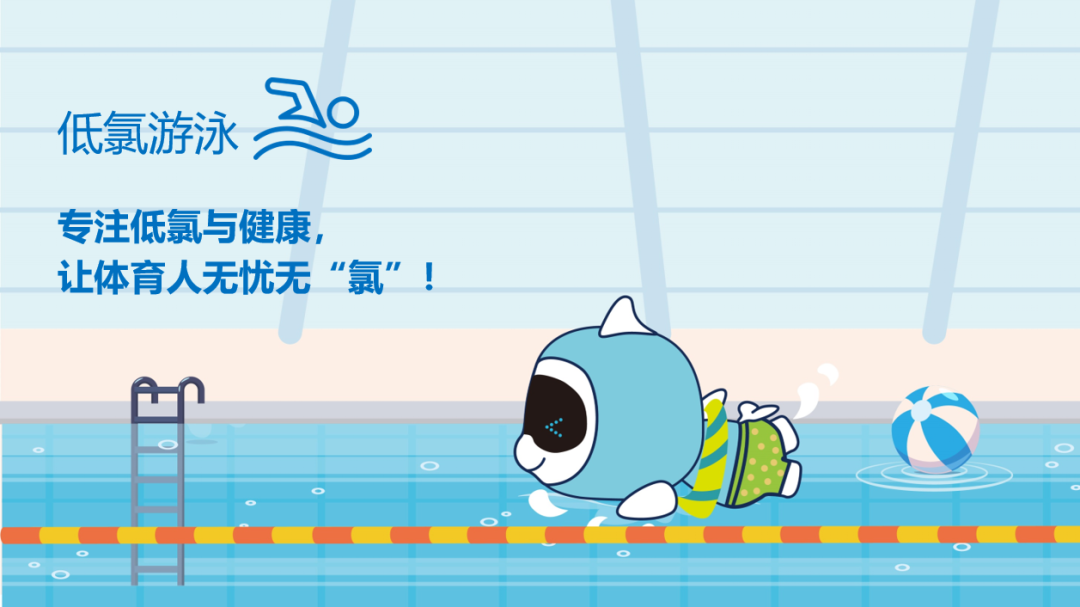 普派克?恒温恒湿系统