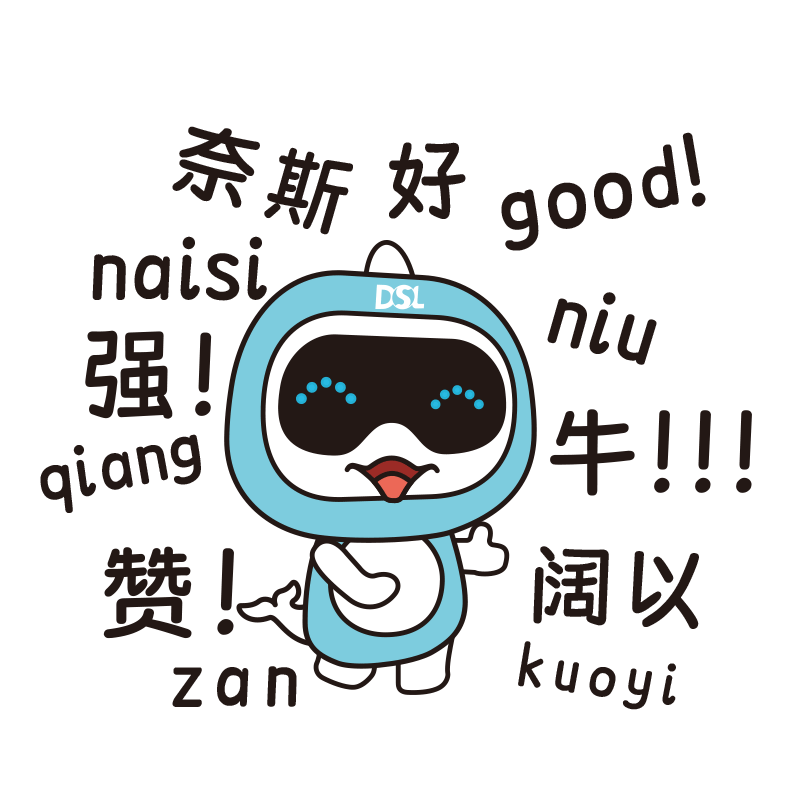 新葡的京集团350vip8888(中国)有限公司官网